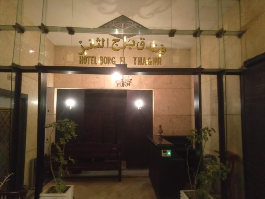 Borg El Thaghr Hotel Alexandria Luaran gambar
