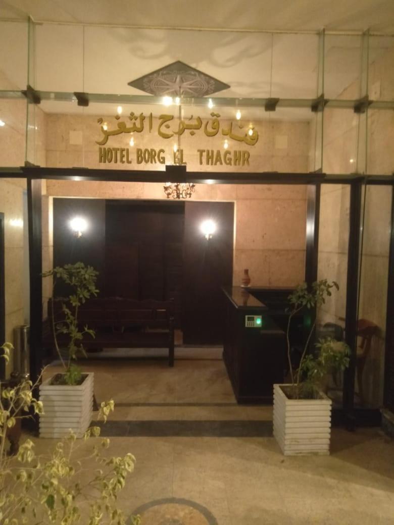 Borg El Thaghr Hotel Alexandria Luaran gambar